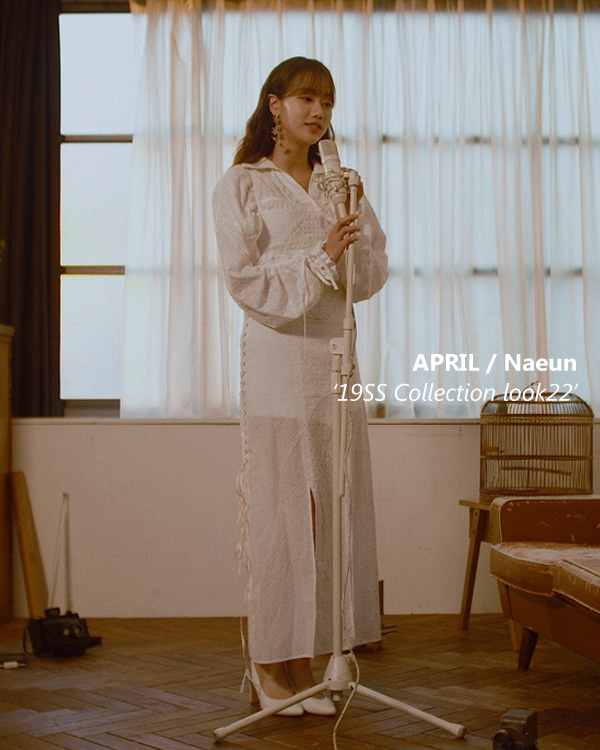 April-Naeun
