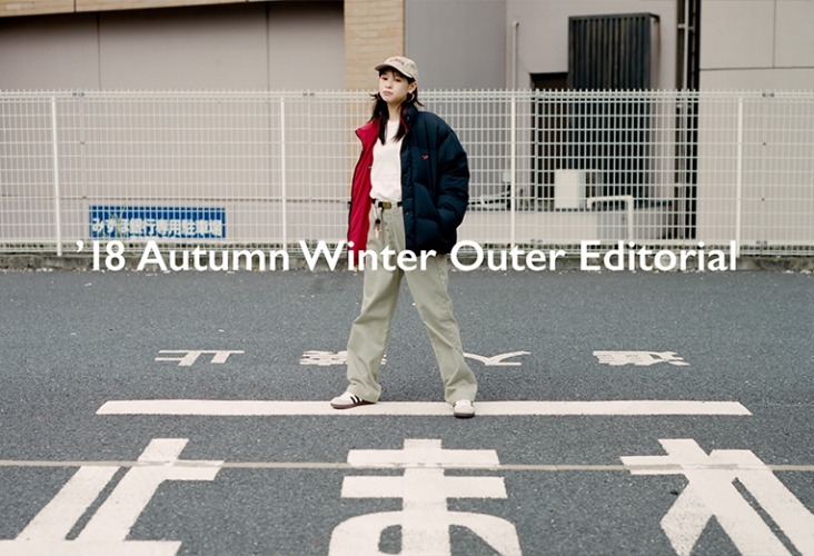18 AW OUTER EDITORIAL