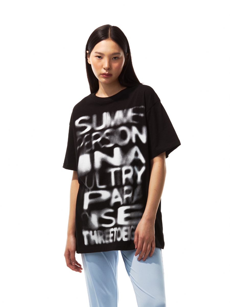 Blurry Graphic T-Shirt (Black)