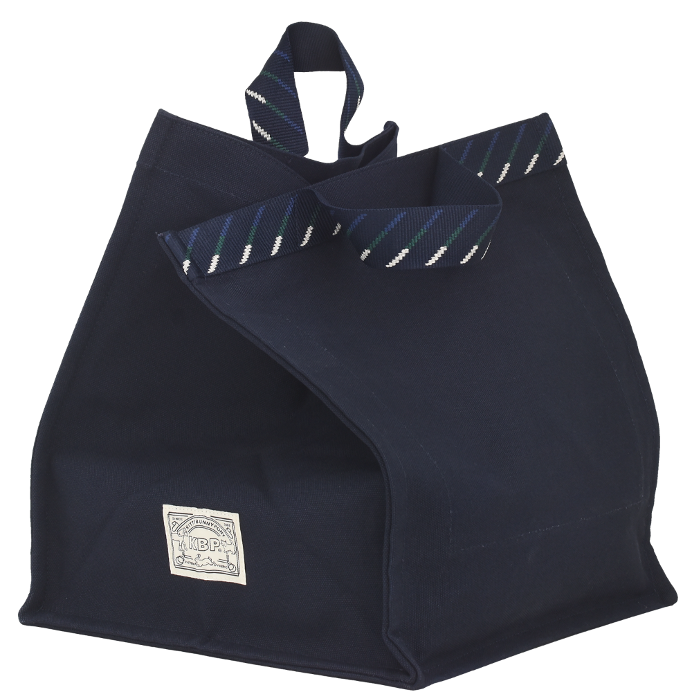 Alma Navy Picnic Bag