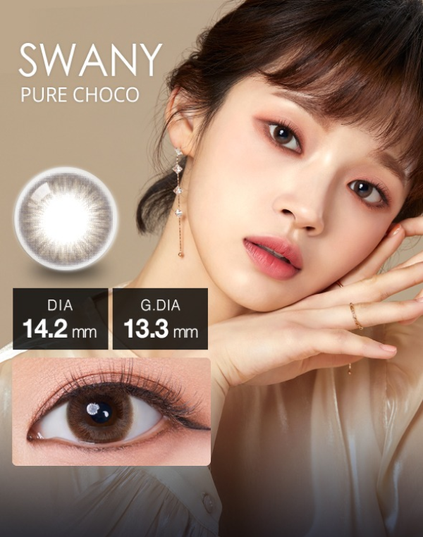 韓系美瞳,小直徑