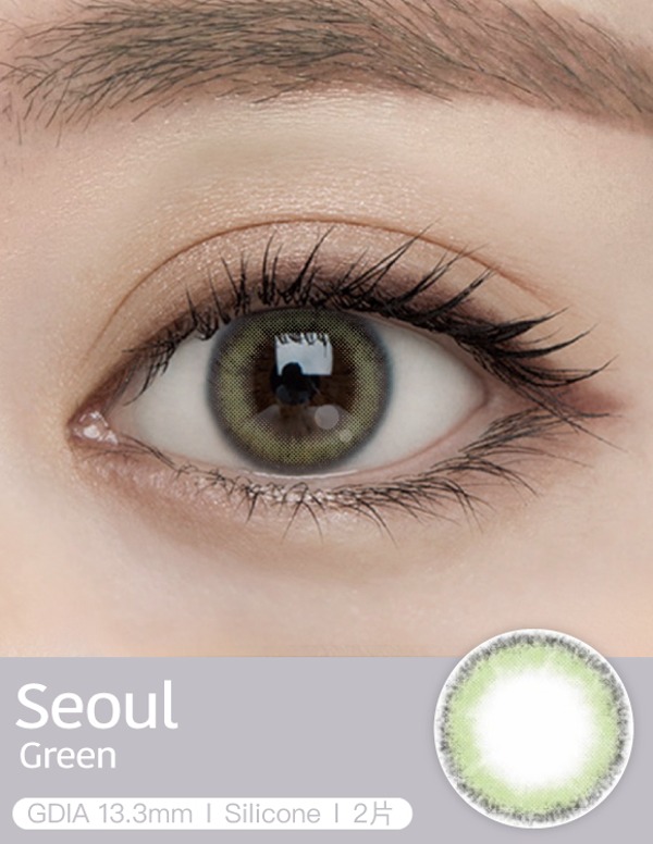 Eyecrush| Style by Seoul Green (2片裝) 季抛,VIEWTYSHOP TAIWAN | 唯堤莎,Eyecrush