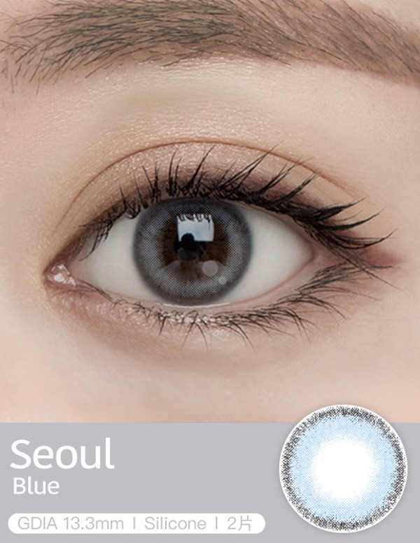 Eyecrush| Style by Seoul Blue (2片裝) 季抛,VIEWTYSHOP TAIWAN | 唯堤莎,Eyecrush
