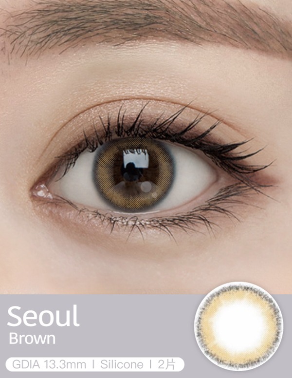 Eyecrush| Style by Seoul Brown (2片裝) 季抛,VIEWTYSHOP TAIWAN | 唯堤莎,Eyecrush