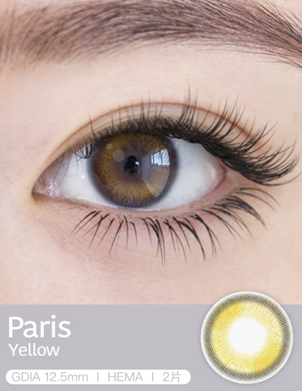 Eyecrush| Style by Paris Gold (2片裝)月抛,VIEWTYSHOP TAIWAN | 唯堤莎,Eyecrush