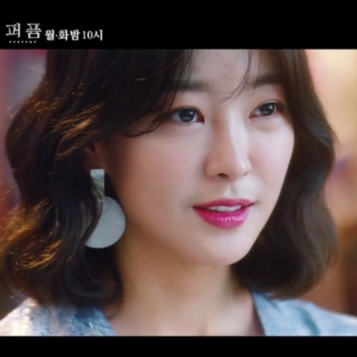 KBS 퍼퓸 패션소 장면, 민예린 귀걸이 패션