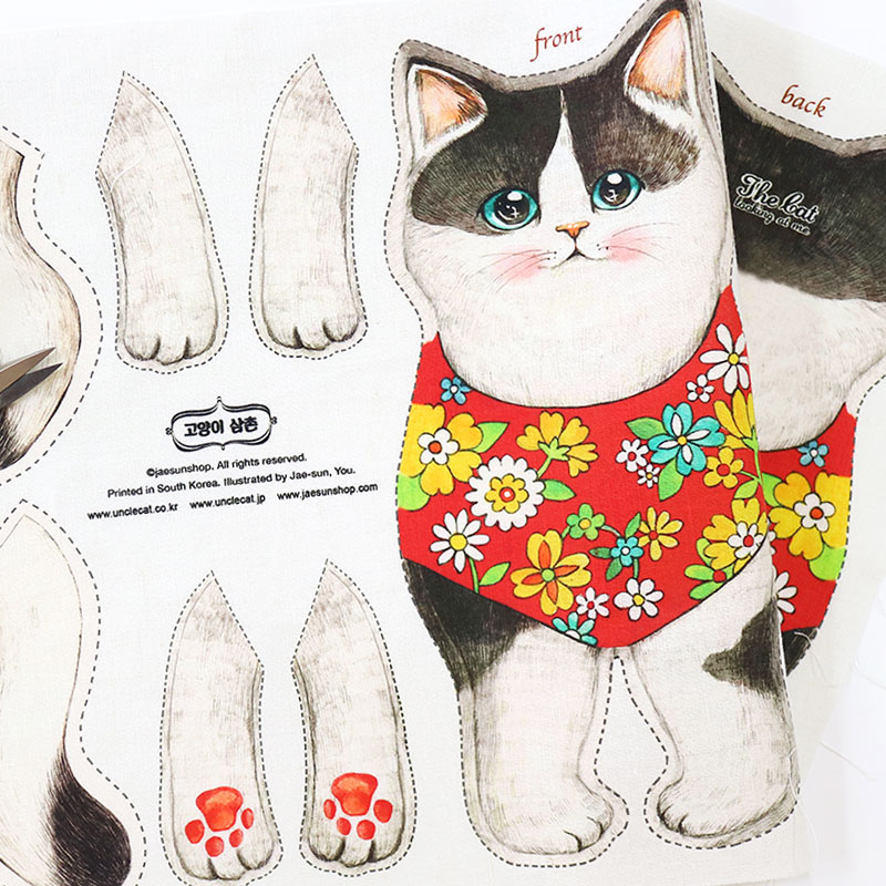 FABRIC for making cat doll &quot;Milk&quot;
