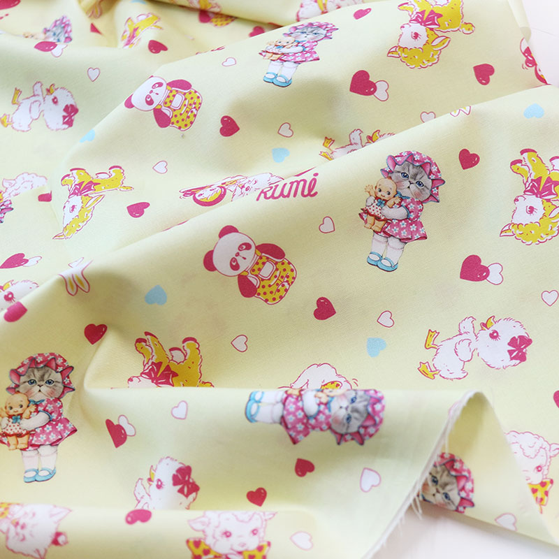 Pattern series - Rumi with vintage toys (Yellow, 110✕90cm)