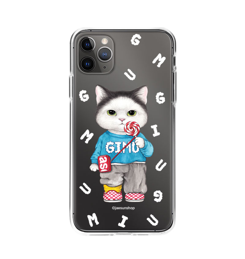 Phonecase - GIMU grabbed the rollypop