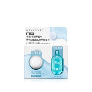 wellage,real hyaluronic bio capsule blue solution