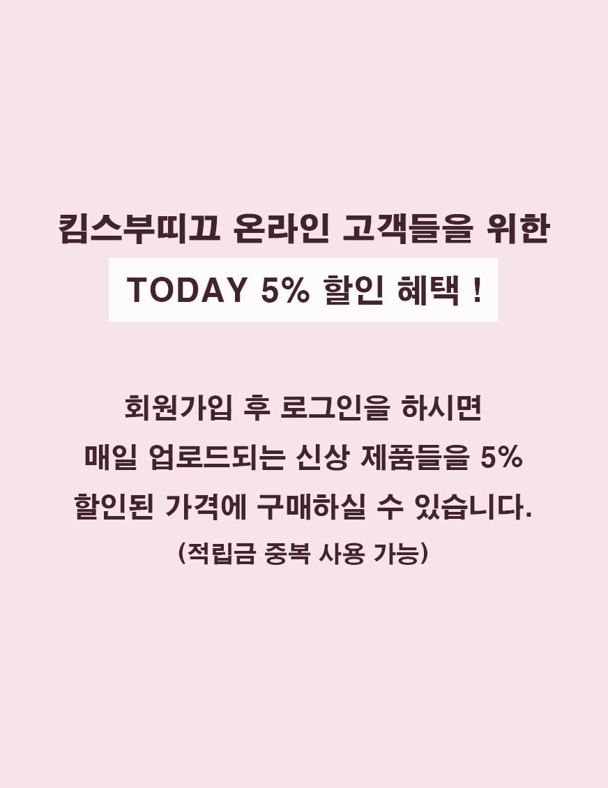 Today 5%