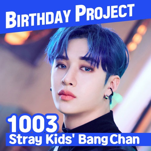 SARANG] Stray Kids' Bang Chan BIRTHDAY PROJECT - KShopLive.com