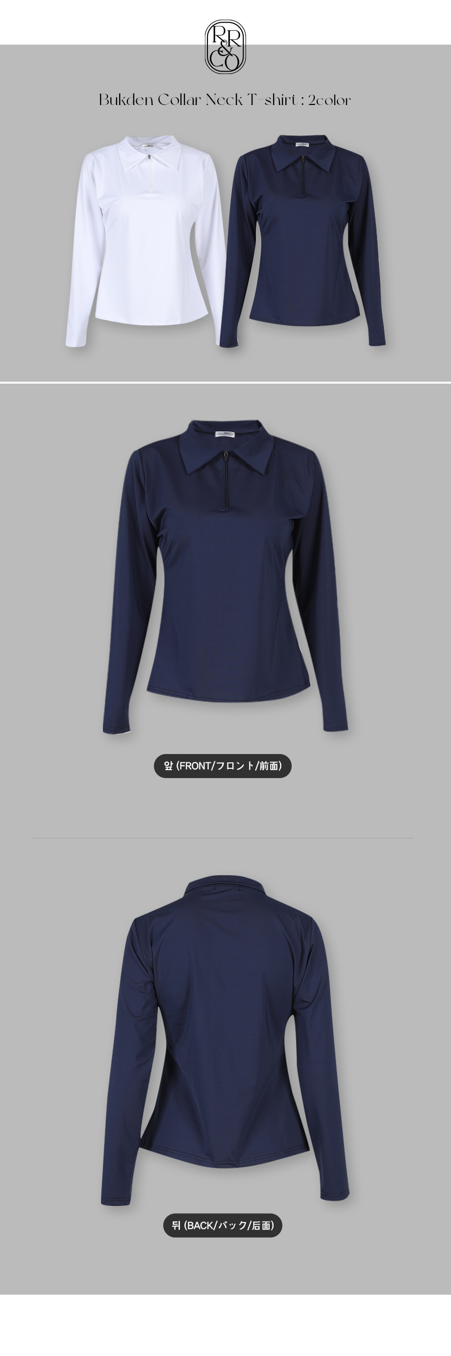 リリエンコ [ゴルフウェア] ハーフジップアップカラーネックTシャツ