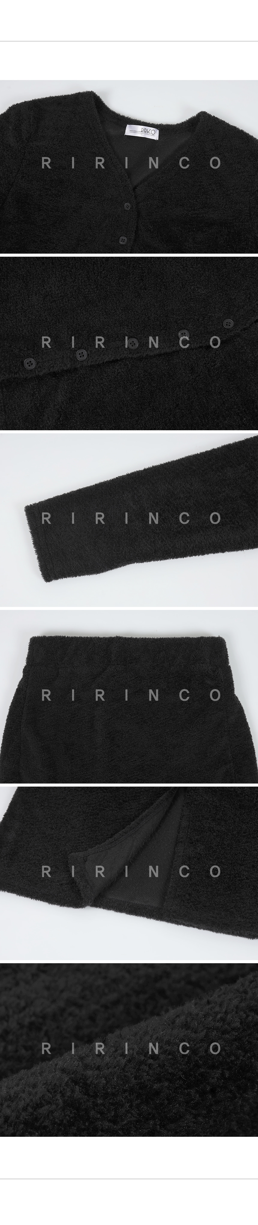 RIRINCO Ⅴネックカーディガン＆バックゴムロングスカートセット