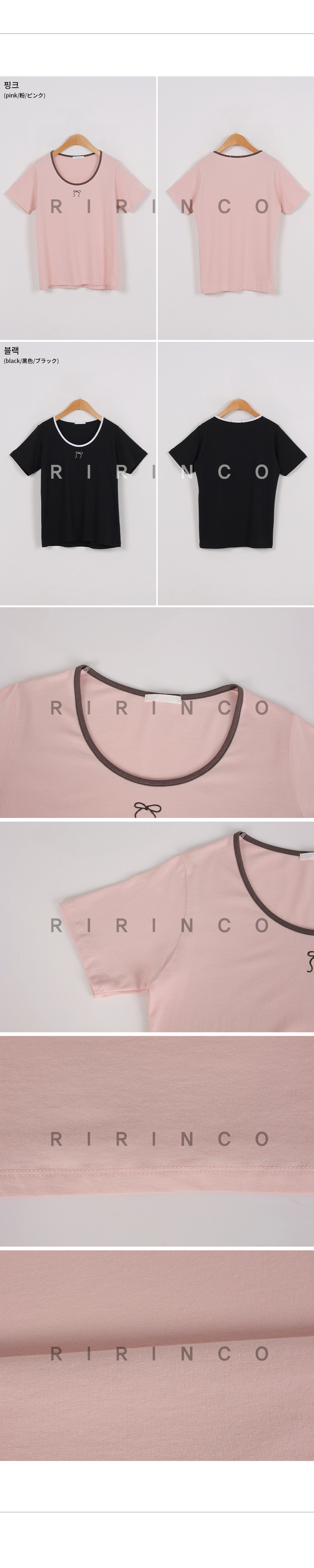 RIRINCO 配色刺繍リボン半袖Tシャツ