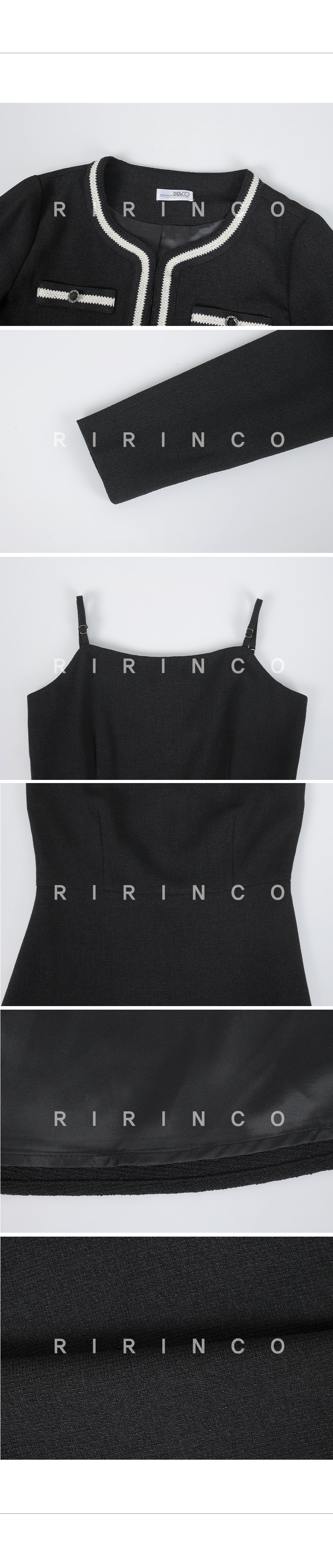 RIRINCO ツイード配色ジャケット＆ロングワンピースセット