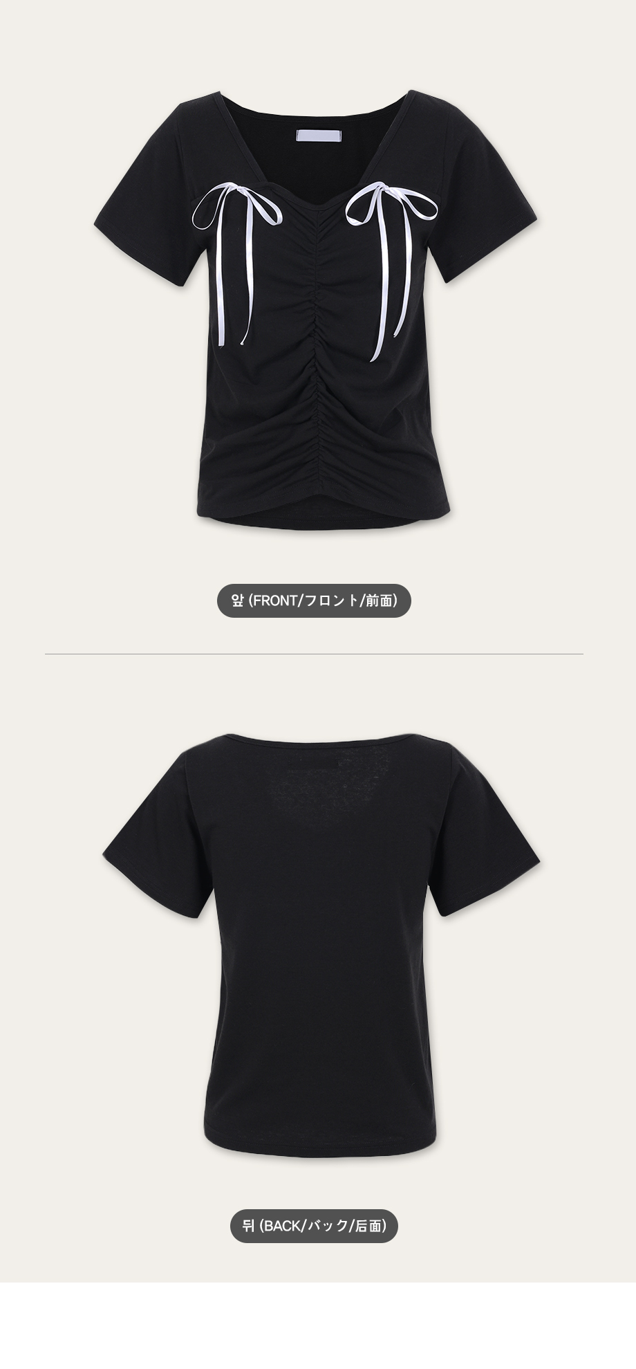 RIRINCO Ⅴネックリボンシャーリング半袖Tシャツ