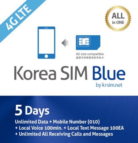 Korea Sim Card Blue 4g Lte Unlimited Data Local Voice Korea Sim Card