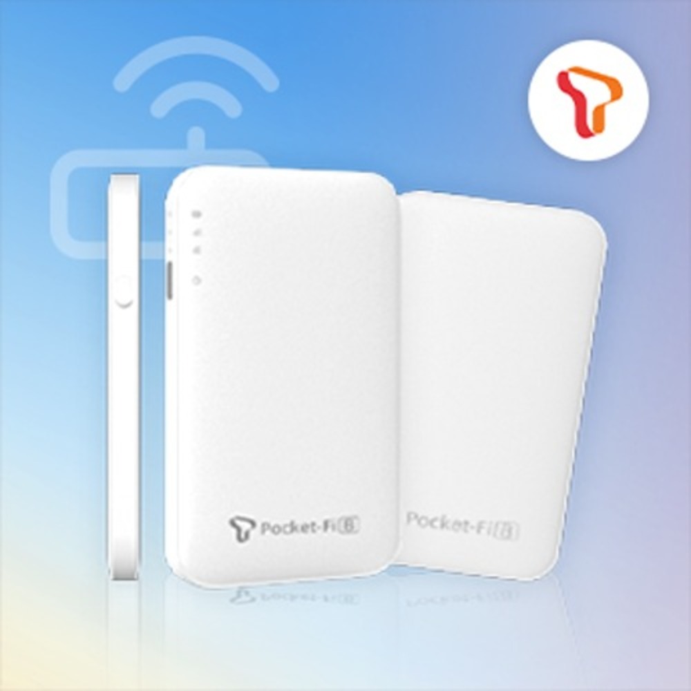 Korea SKT LTE WiFi Egg(Router), Unlimited Data
