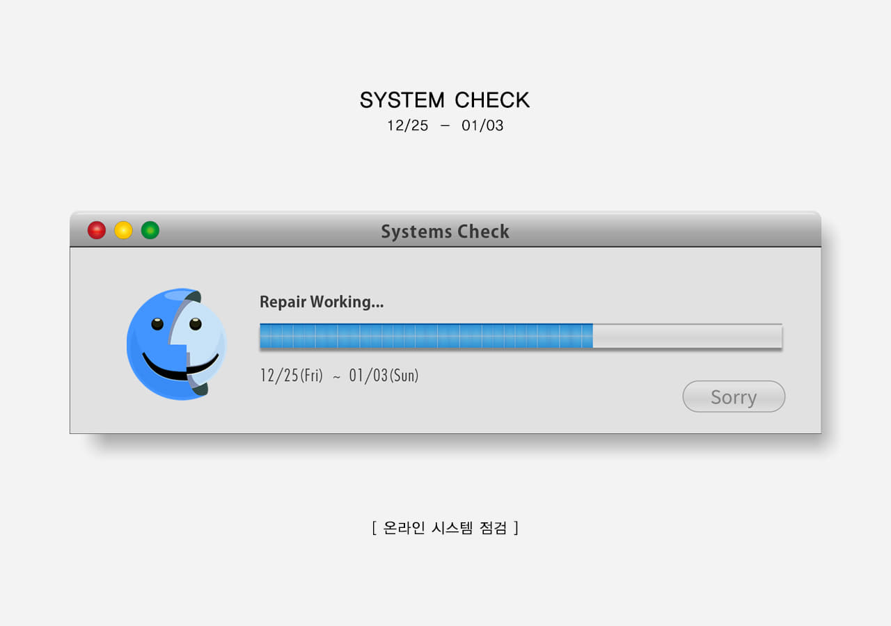 Sorry, System Check!