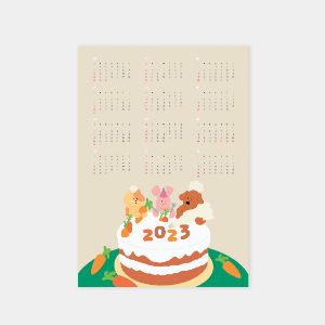 2023 calendar poster (연력)