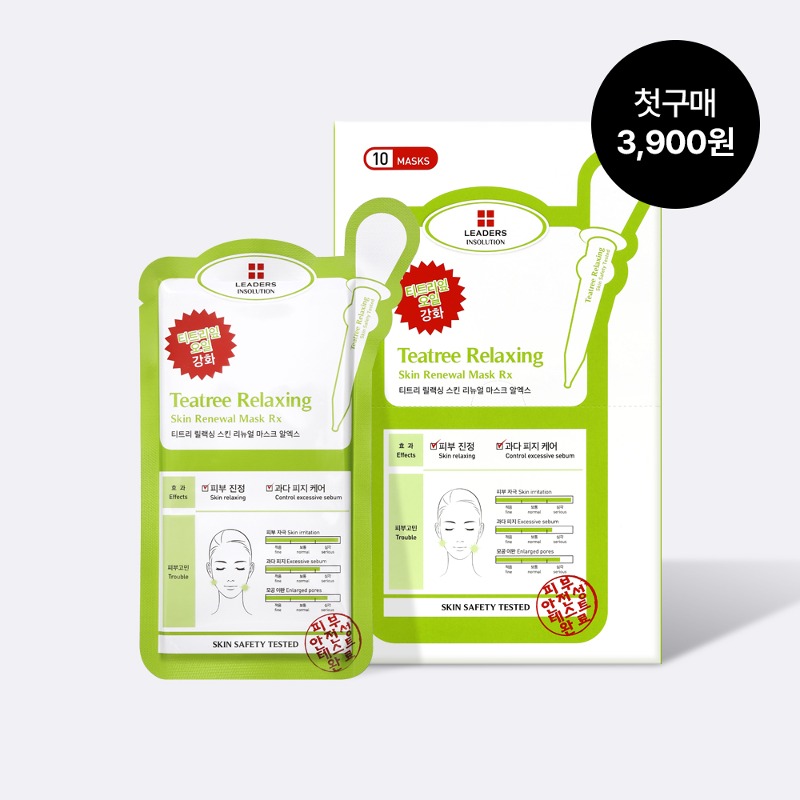 [첫구매 3,900원]리더스 인솔루션 티트리 릴랙싱 스킨리뉴얼 마스크 Rx 10매