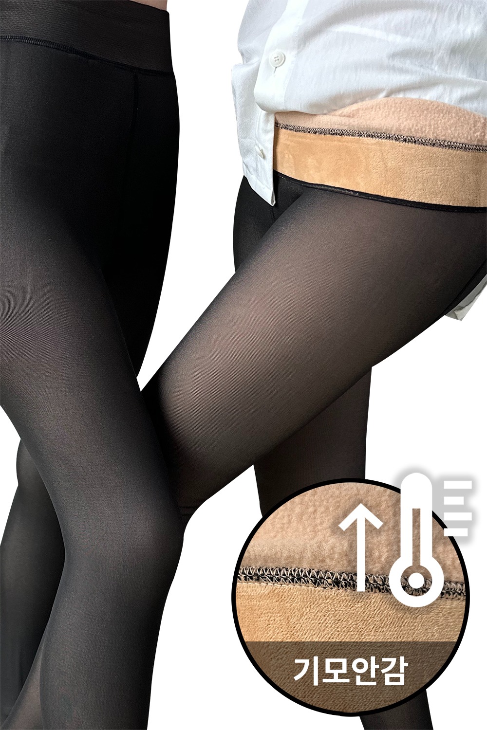[Matching]Illusion Fleece-lined Stockings Best Item