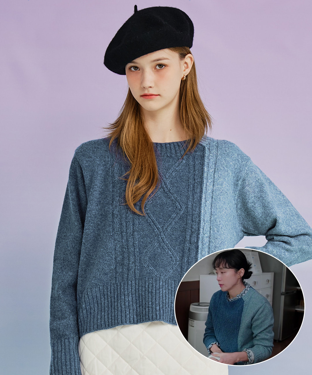 [전도연 착용] Clementine Wool Sweater ( Melange Blue )