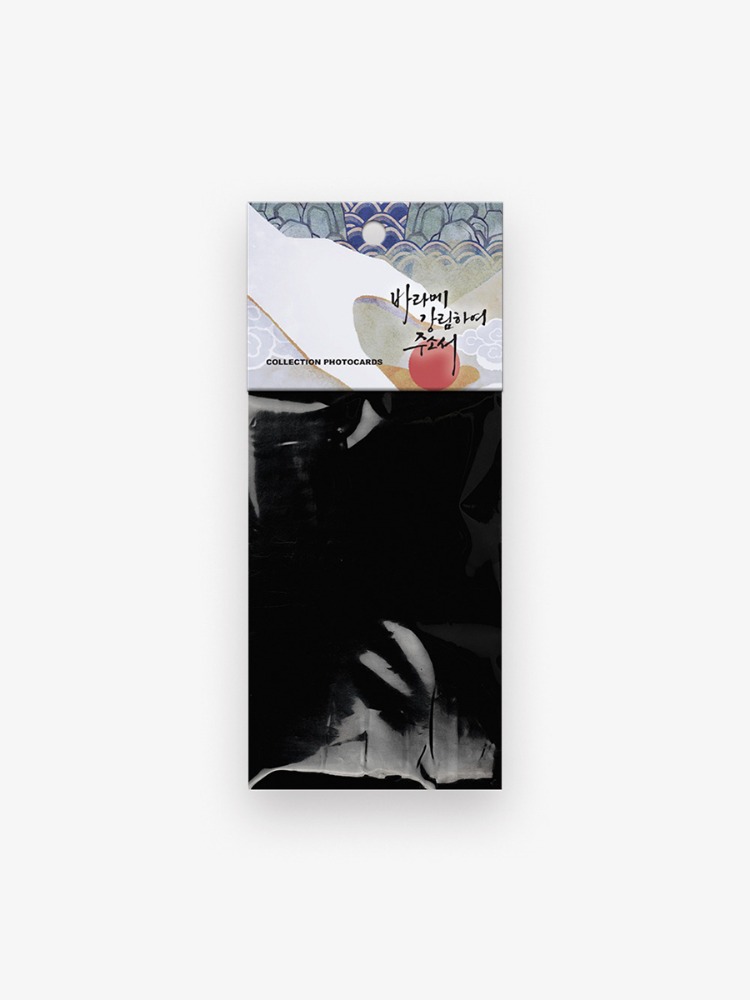 Gale of The God COLLECTION PHOTO CARDS