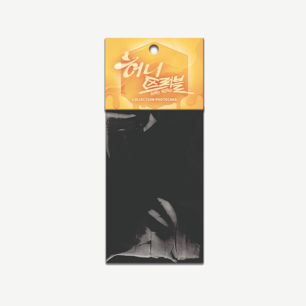 [예약판매] 허니 트러블 컬렉션 포토카드