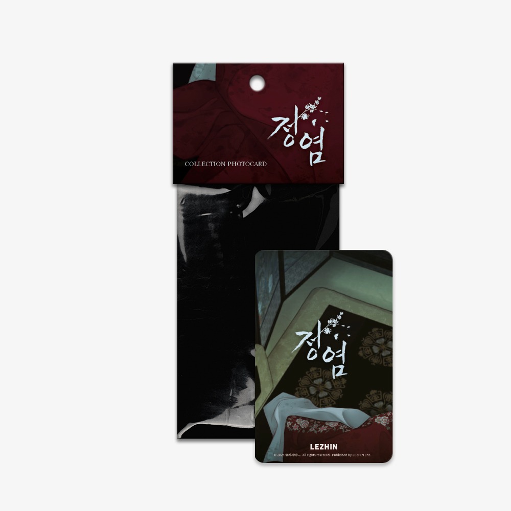 Photos & Posters - J-MEESHOP