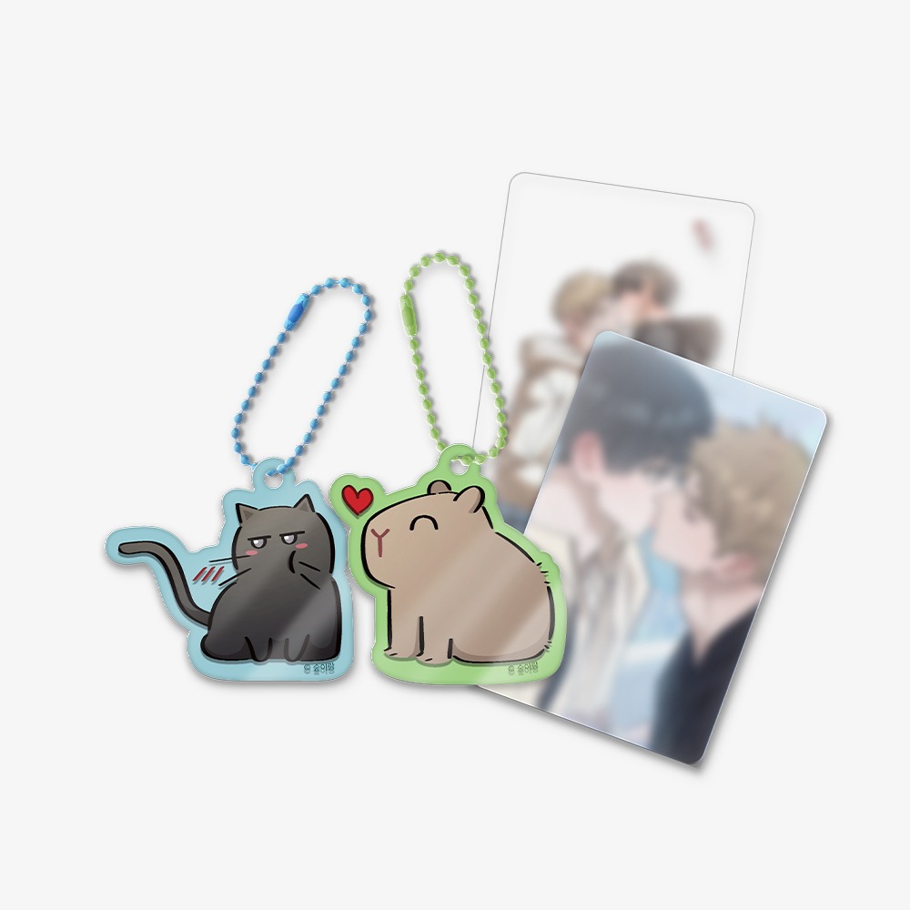 홍실퀘스트 뽀뽀 자석 아크릴 키링 세트