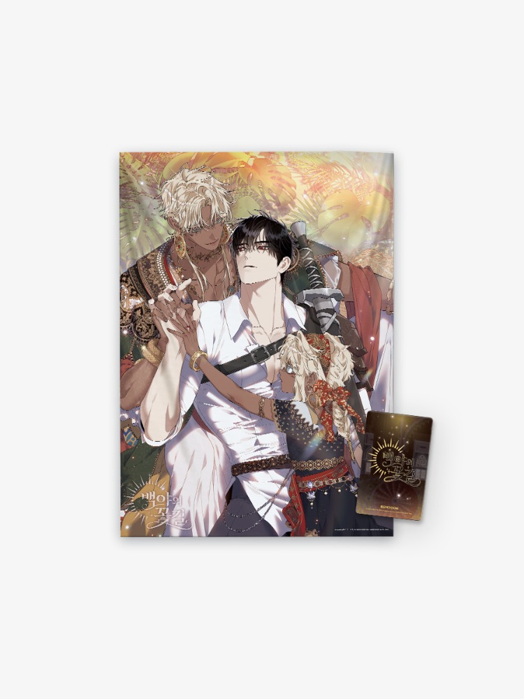 Blossoms of the White Night [REGULAR/PRE-ORDER] POSTER - J-MEESHOP