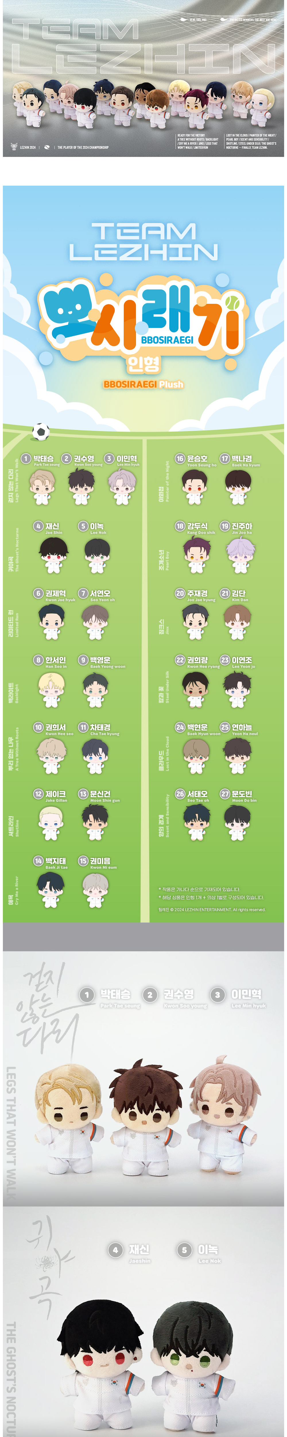 bag product image-S52L1