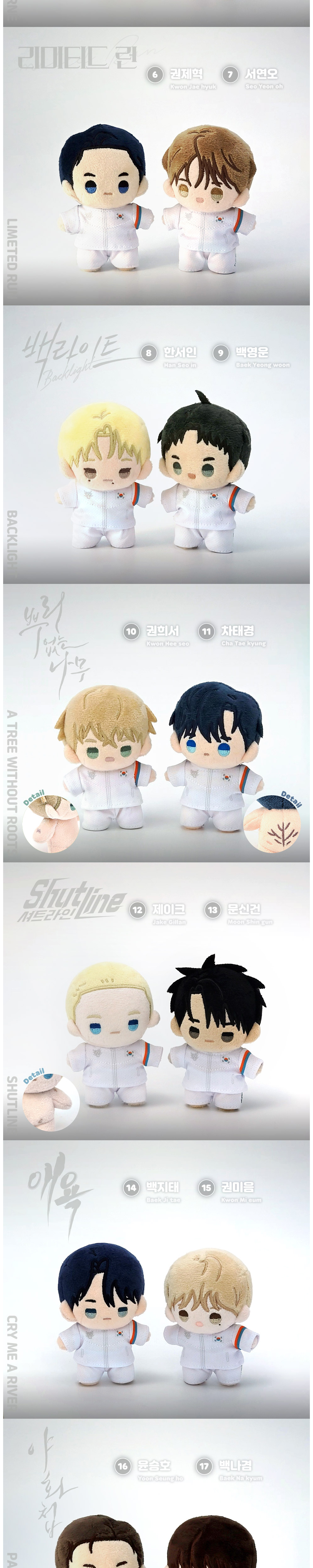 bag product image-S52L1