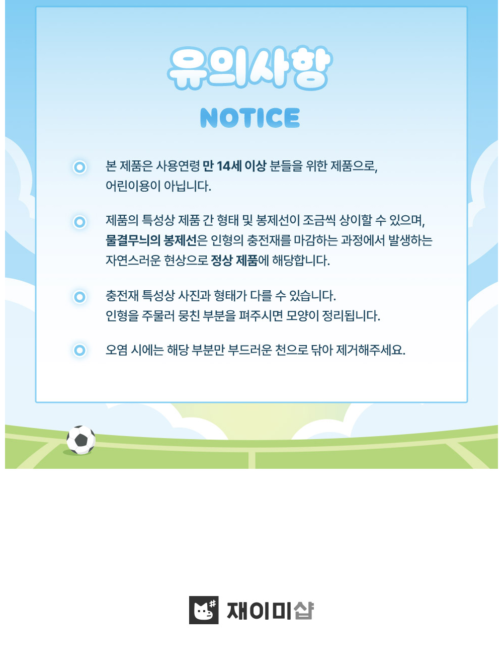 bag product image-S52L1