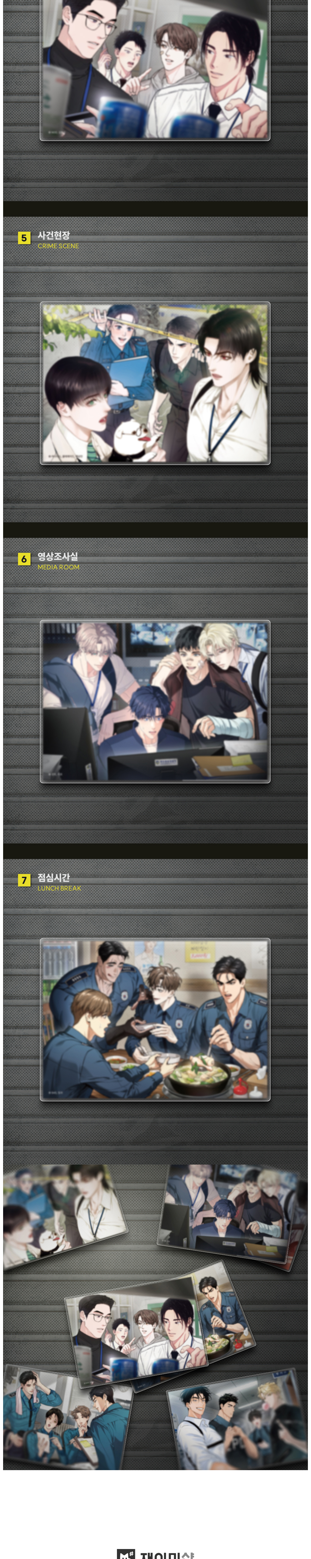 accessories grey color image-S68L1