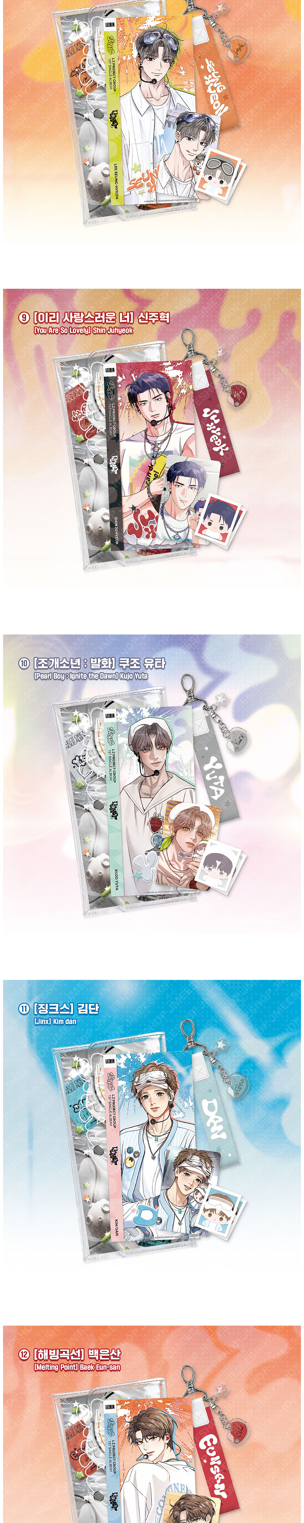accessories product image-S108L2
