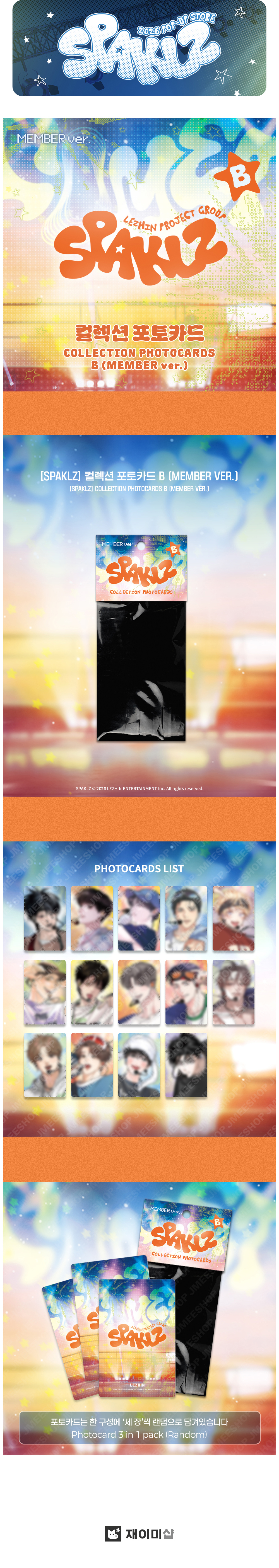 SPAKLZ [REGULAR/PRE-ORDER] COLLECTION PHOTO CARDS B (MEMBER ver
