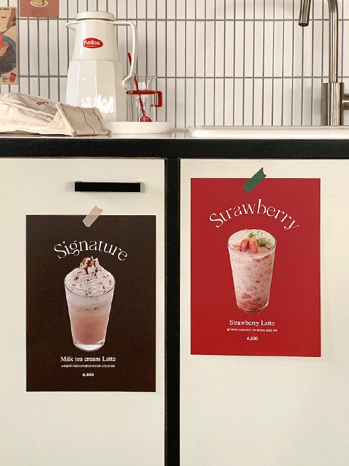 베리 시그니쳐 음료 포스터