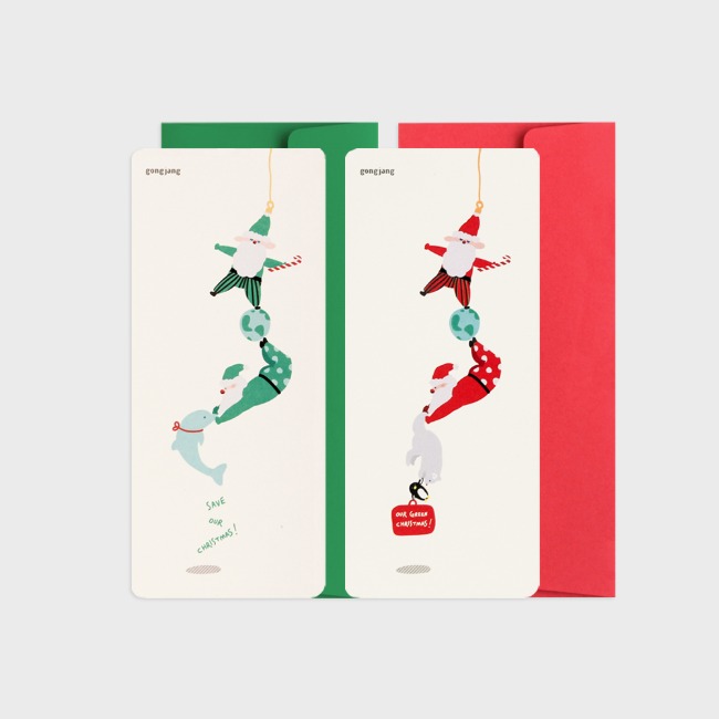 [공장] Save the santa card set