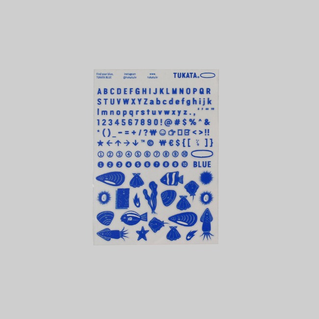 [뚜까따] blue diary sticker(A)