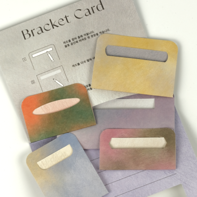 [아날로그키퍼] Bracket Card