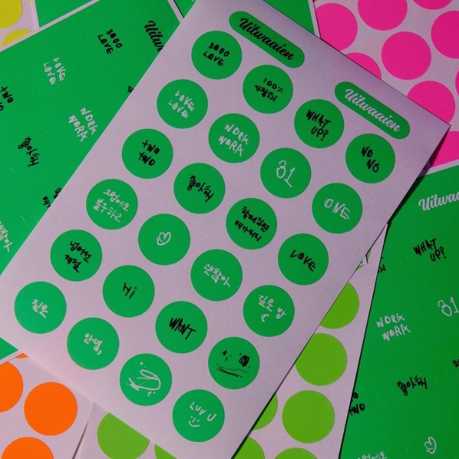 [어트와이언] Neon green sticker