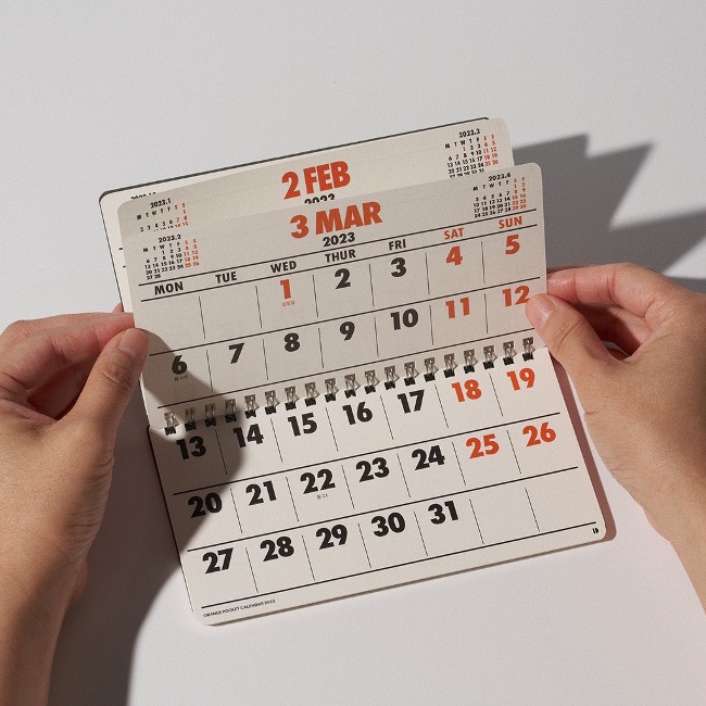 [도큐멘토] Orange Pocket Calendar 2023