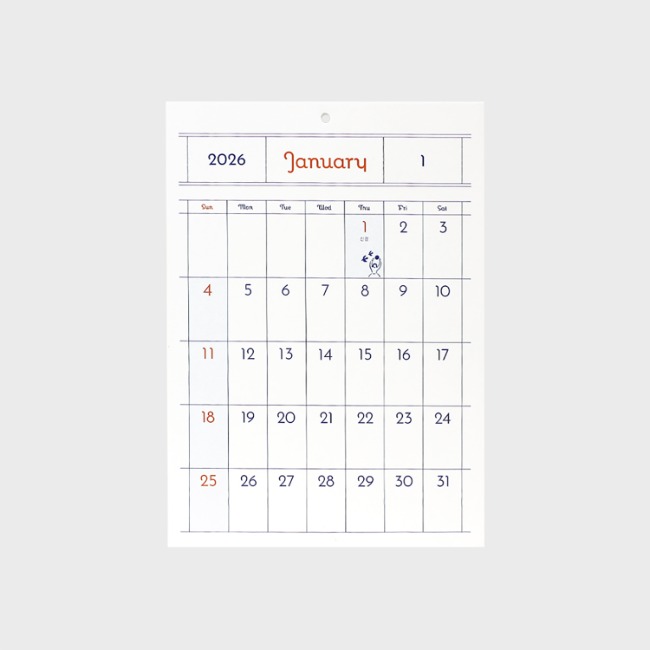 2026 Wiggle wall calendar_wall
