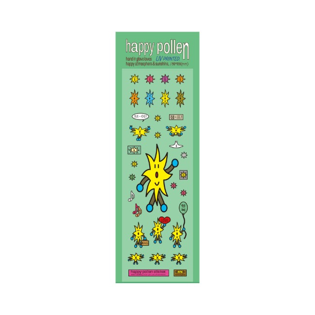 happy pollen sticker