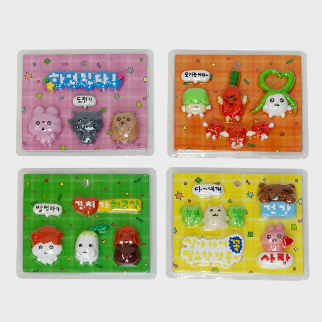 마그넷 SET 4종