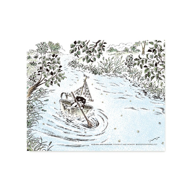 Mini 아트 포스터 - sailing