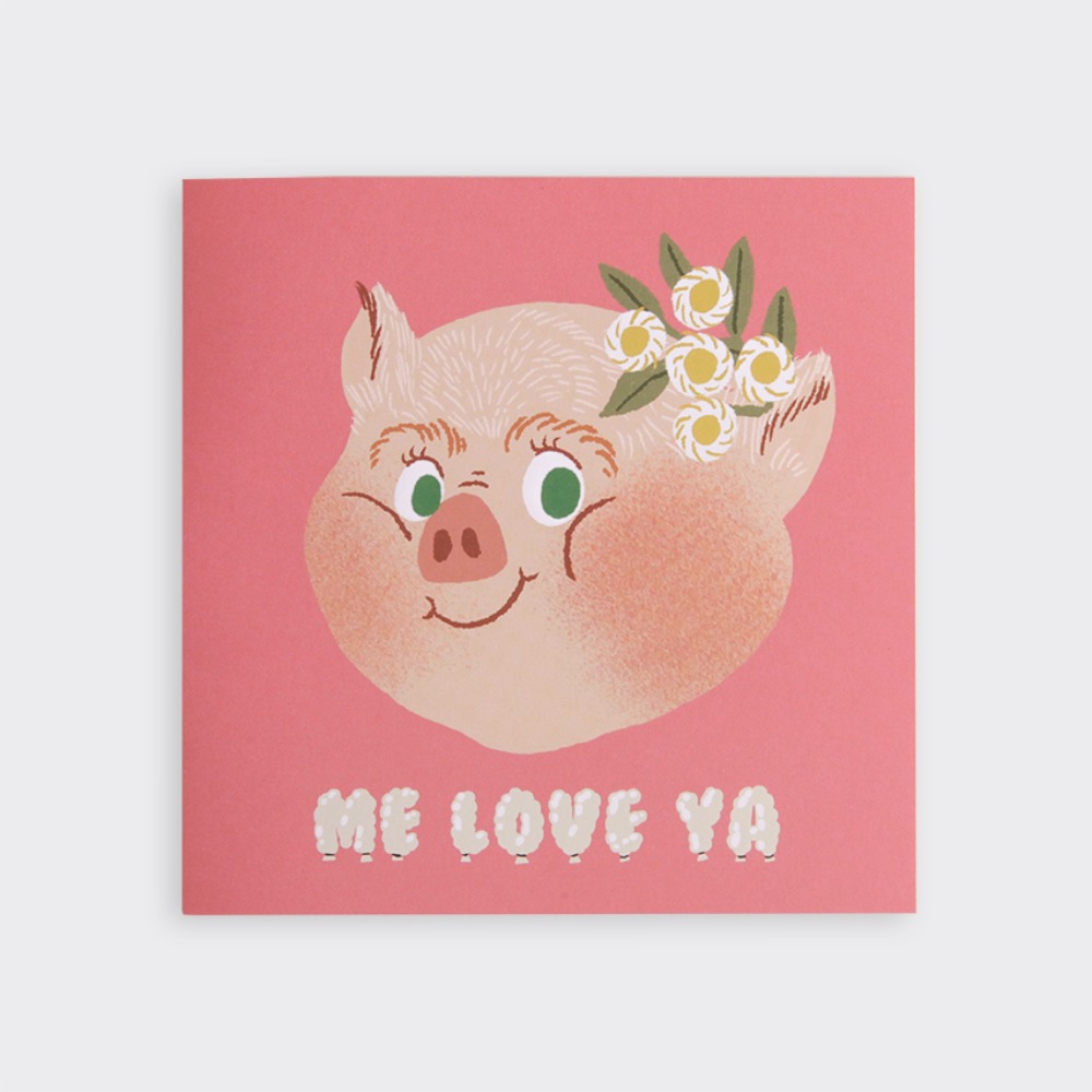 [소소문구] Piggy Smile Folding Card